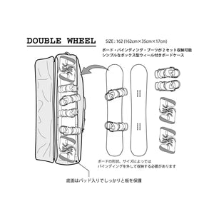 スノーボード アクセサリー イービーエス EBS DOUBLE WHEEL BLACK 25-26 送料無料 日本正規品 予約商品 店頭受け取り可能