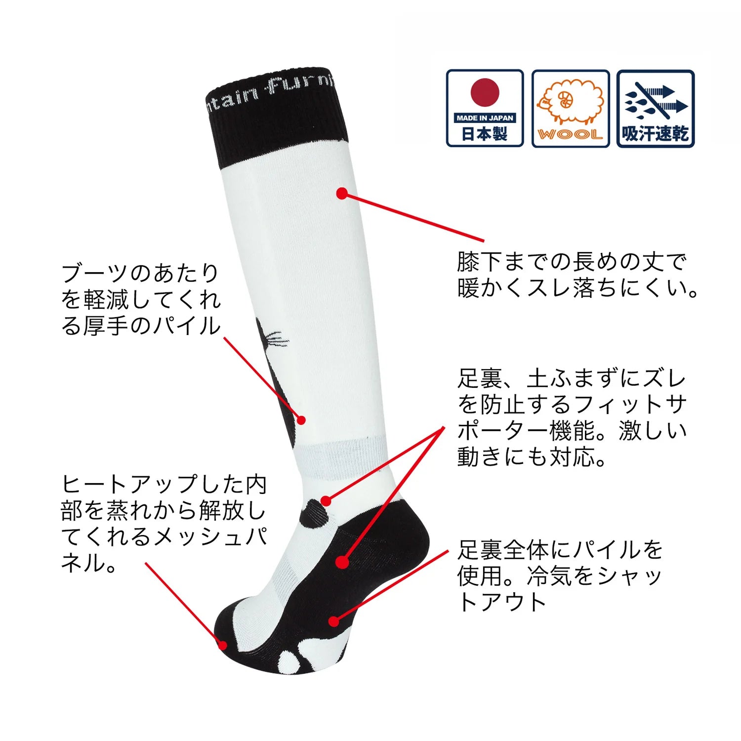 EBS エビス VERY WARM DOG 25-26 スノーボード アクセサリー MINT