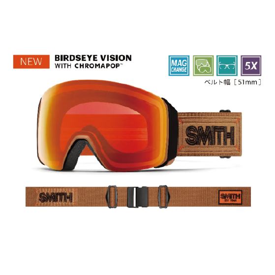SMITH ゴーグル スミス 4D MAG XL BLACK WARM STEEL 010276512 26-27 スノーボードゴーグル 日本正規品