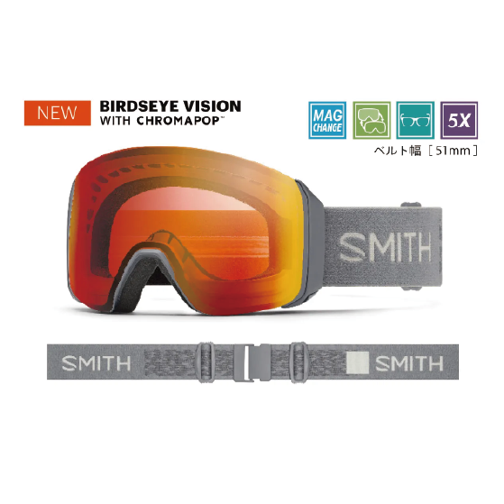 SMITH ゴーグル スミス 4D MAG XL CIRRUS GREY 010276511 26-27 スノーボードゴーグル 日本正規品