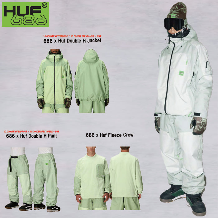 スノーボード ウェア シックスエイトシックス 686 MENS 686 HUF DOUBLE H SHELL PANT HUF GREEN COLORBLOCK 送料無料 日本正規品 予約商品 店頭受け取り可能