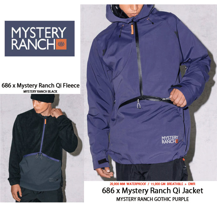 スノーボード ウェア シックスエイトシックス 686 MENS 686 MYSTERY RANCH QI JACKET MYSTERY RANCH GOTHIC PURPLE 送料無料 日本正規品 予約商品 店頭受け取り可能