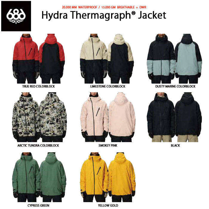 686 ロクハチロク MENS HYDRA THERMAGRAPH JACKET DUSTY MARINE 25-26 スノーボード ウェア