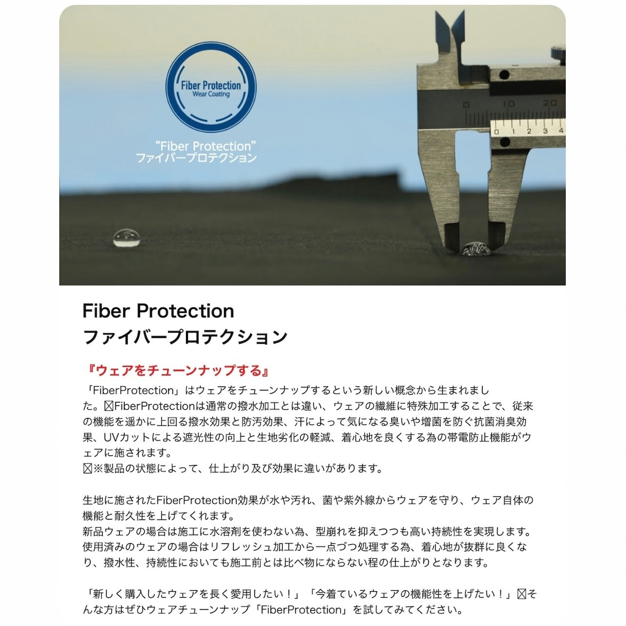 25-26 ROXY FREE JET GIRL JK KVJ2 25-26 送料無料 予約商品 店頭受け取り可能