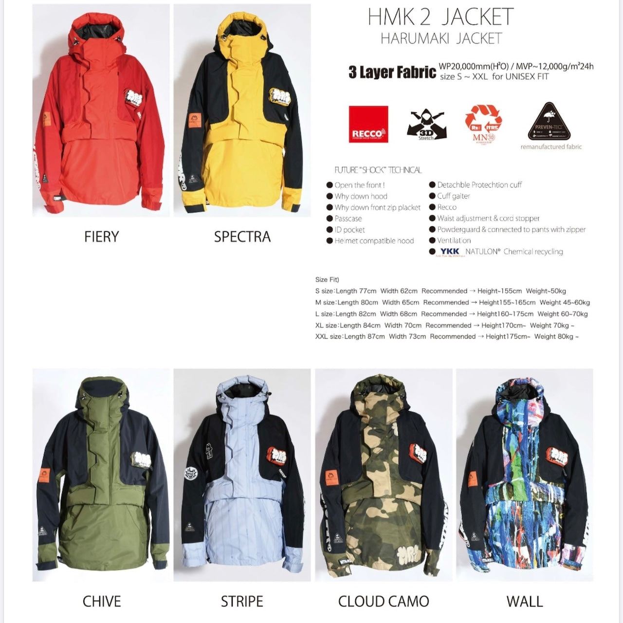 スノーボード ウェア マウンテン ロック スター MTN ROCK STAR HMK 2 PULLOVER JACKET 送料無料 日本正規品 予約商品 店頭受け取り可能