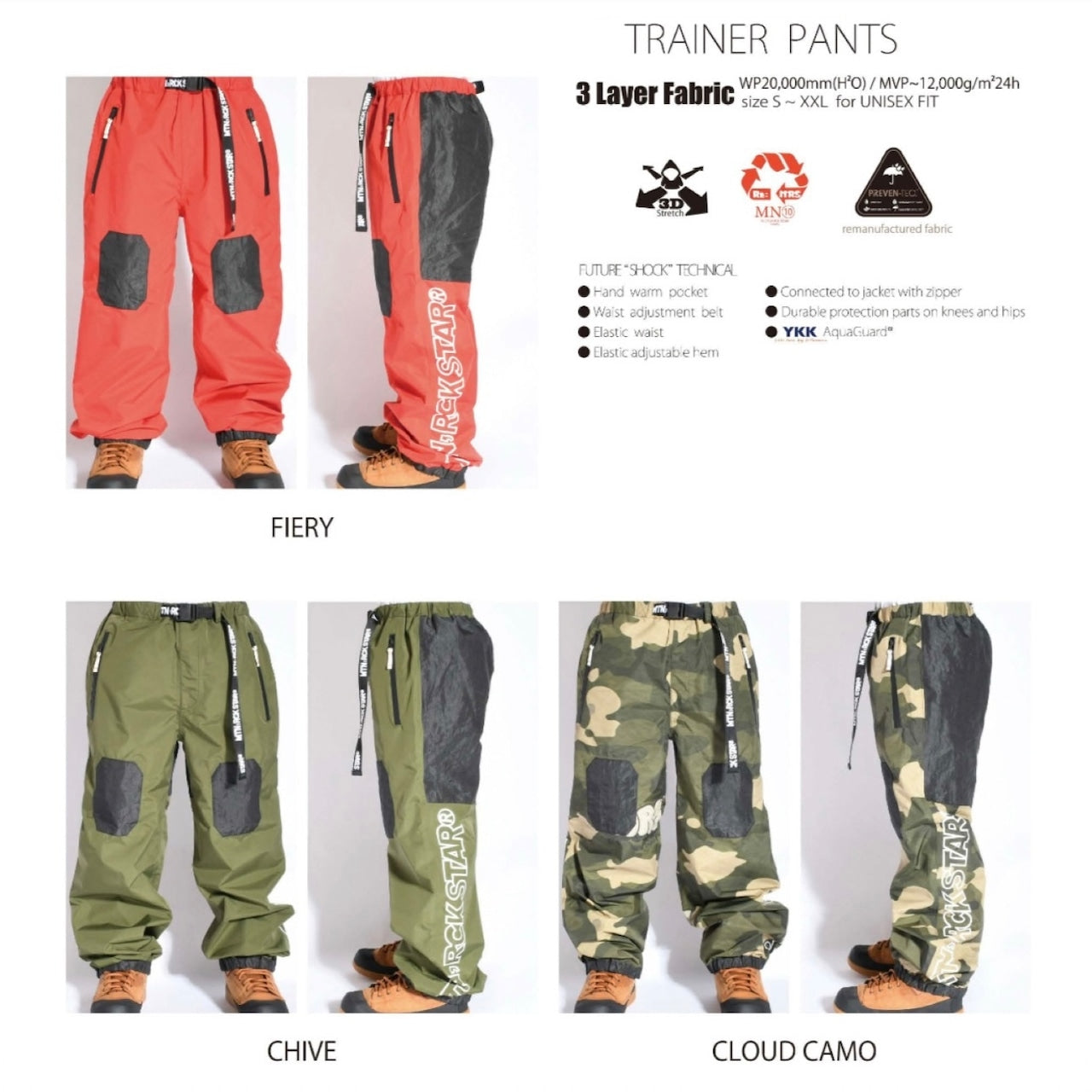 スノーボード ウェア マウンテン ロック スター MTN ROCK STAR TRAINER PANTS 送料無料 日本正規品 予約商品 店頭受け取り可能
