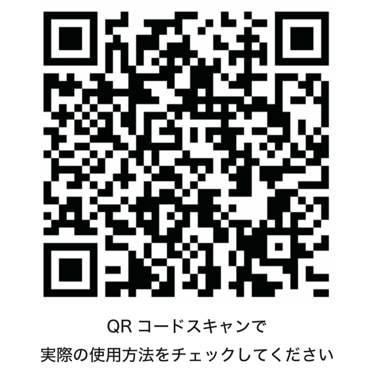 25-26 NIDECKER LT-SUPERMATIC BLACK スノーボード 早期予約