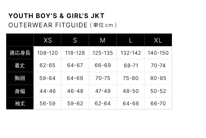 686 ロクハチロク Girls' Athena Insulated Jacket VIOLET COLORBLOCK 25-26 スノーボード ウェア