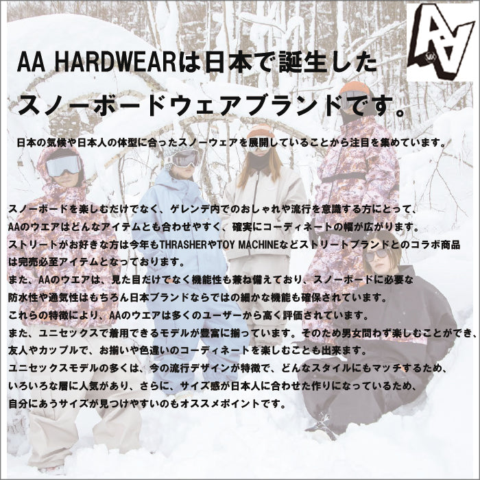 スノーボード ウェア ダブルエー AA TEAM ANORAK JACKET GRAY 送料無料 日本正規品 予約商品 店頭受け取り可能