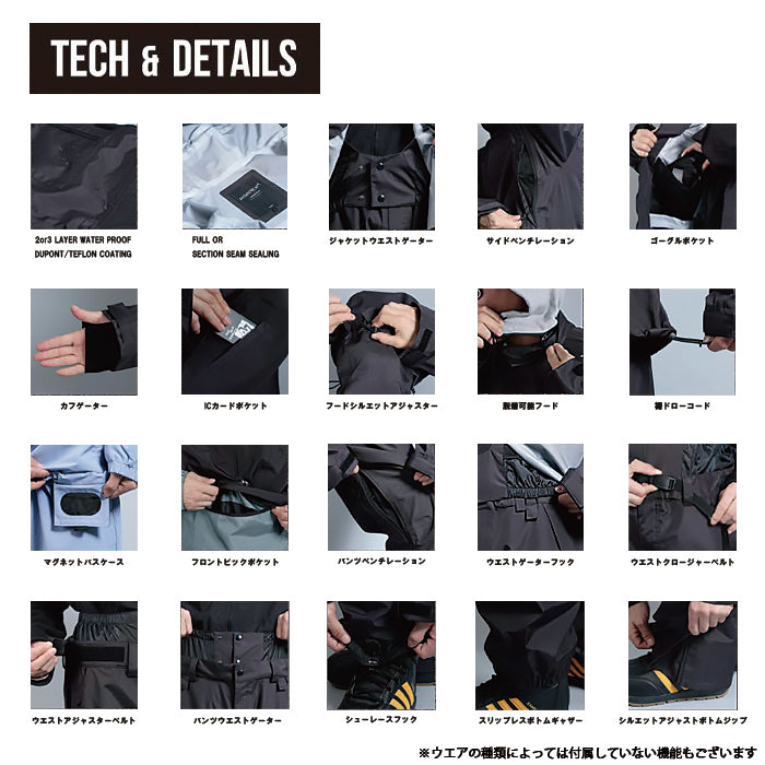 スノーボード ウェア ダブルエー AA TEAM ANORAK JACKET GRAY 送料無料 日本正規品 予約商品 店頭受け取り可能