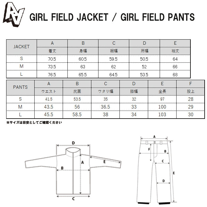 スノーボード ウェア ダブルエー AA GIRL FIELD PANTS CAMO 送料無料 日本正規品 予約商品 店頭受け取り可能