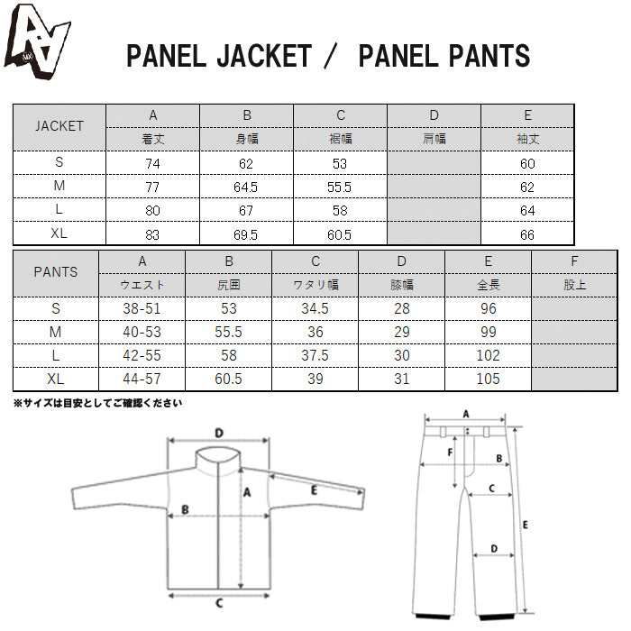 スノーボード ウェア ダブルエー AA PANEL JACKET LAVENDER/BLACK 送料無料 日本正規品 予約商品 店頭受け取り可能