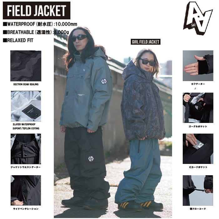 スノーボード ウェア ダブルエー AA FIELD JACKET KHAKI 送料無料 日本正規品 予約商品 店頭受け取り可能