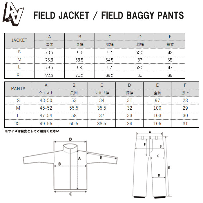 スノーボード ウェア ダブルエー AA FIELD JACKET KHAKI 送料無料 日本正規品 予約商品 店頭受け取り可能