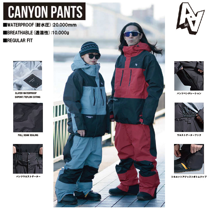 スノーボード ウェア ダブルエー AA CANYON PANTS RED 送料無料 日本正規品 予約商品 店頭受け取り可能
