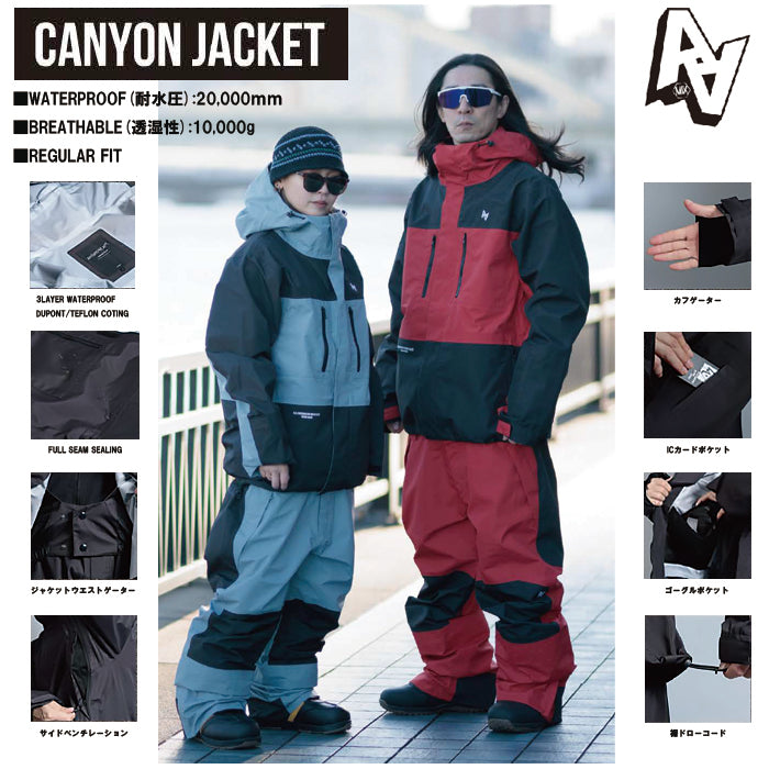 スノーボード ウェア ダブルエー AA CANYON JACKET GRAY BLUE 送料無料 日本正規品 予約商品 店頭受け取り可能