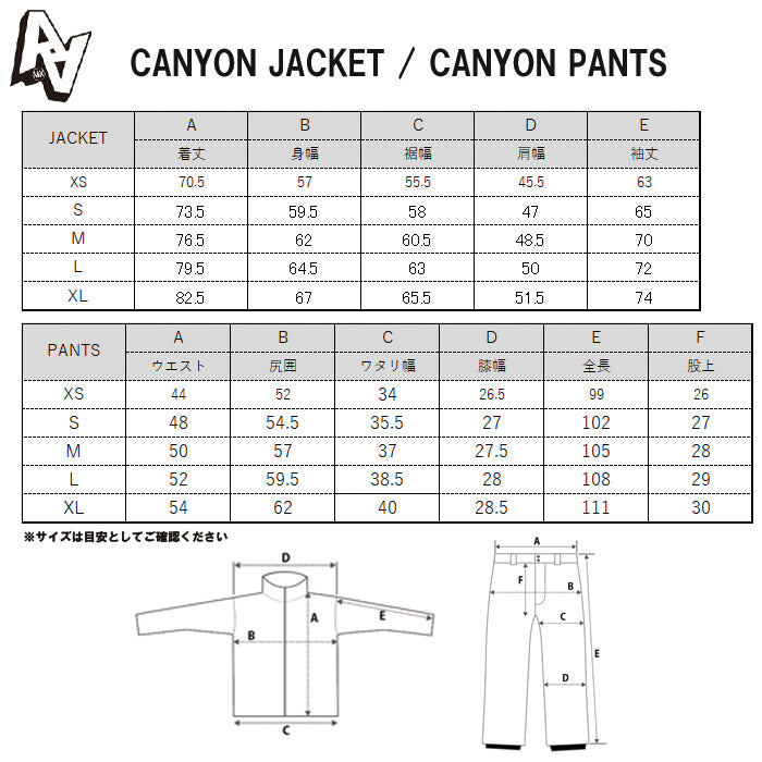 スノーボード ウェア ダブルエー AA CANYON PANTS RED 送料無料 日本正規品 予約商品 店頭受け取り可能