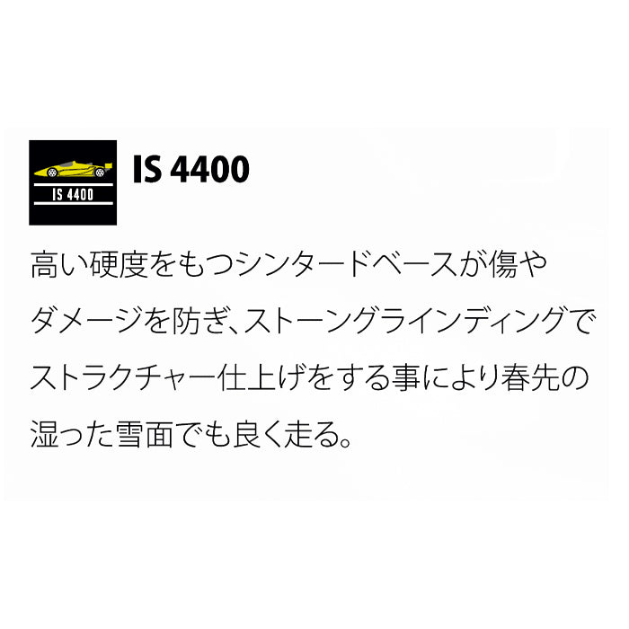 スノーボード ボード アライアン ALLIAN VIVIAN 25-26 送料無料 日本正規品 予約商品 店頭受け取り可能