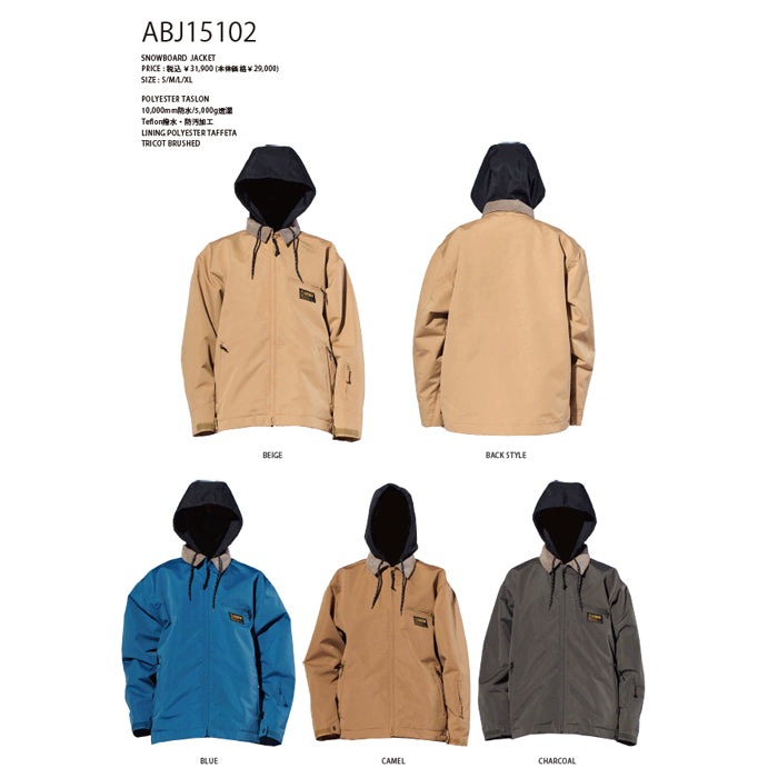 スノーボード ウェア アールビーエヌ ARBN SB JACKET ABJ15102 CAMEL 送料無料 日本正規品 予約商品 店頭受け取り可能