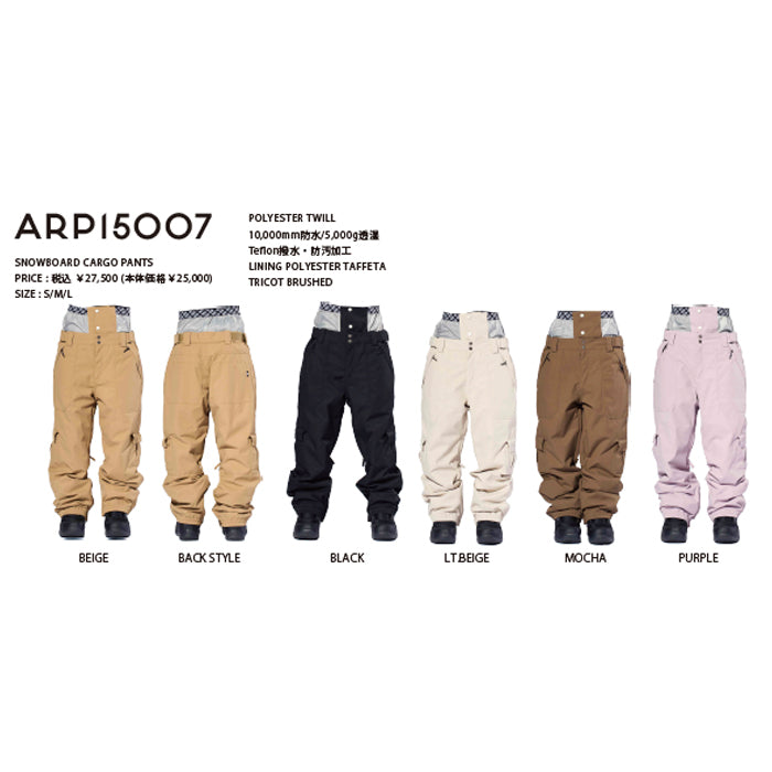 スノーボード ウェア エーアールジー ARG LADIES PANTS ARP15006 BEIGE 送料無料 日本正規品 予約商品 店頭受け取り可能