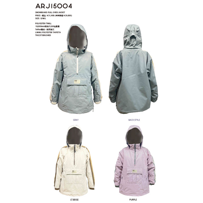 スノーボード ウェア エーアールジー ARG LADIES JAKET ARJ15004 LT.BEIGE 送料無料 日本正規品 予約商品 店頭受け取り可能