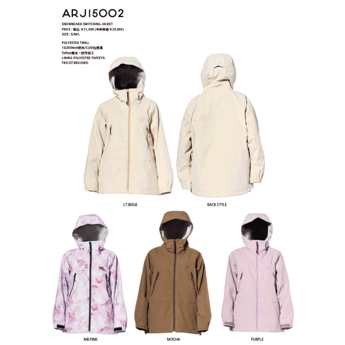 スノーボード ウェア エーアールジー ARG LADIES JAKET ARJ15002 MB.PINK 送料無料 日本正規品