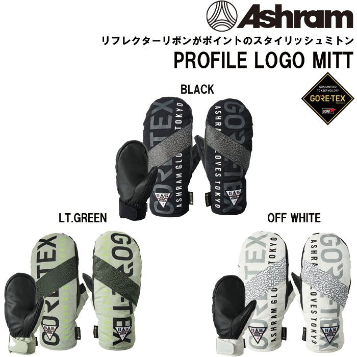 スノーボード グローブ アシュラム ASHRAM PROFILE LOGO MITT Lt.GREEN 25-26 送料無料 日本正規品