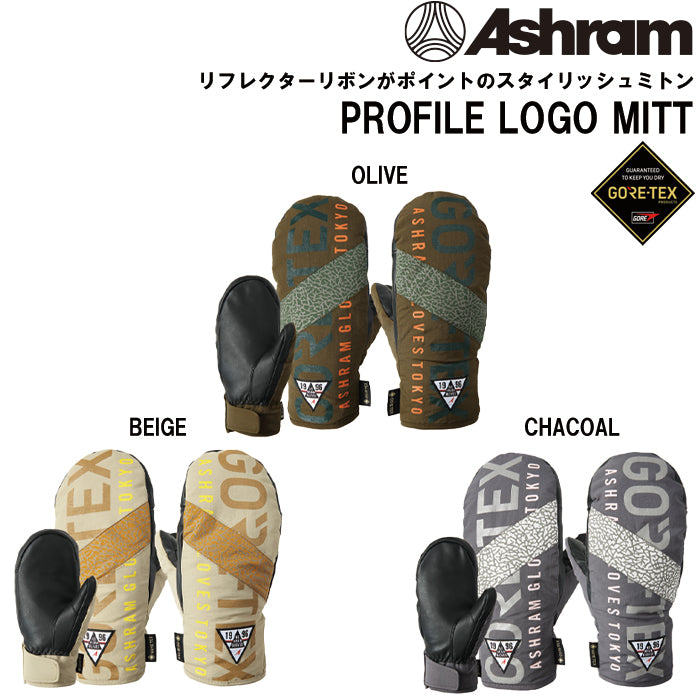 スノーボード グローブ アシュラム ASHRAM PROFILE LOGO MITT Lt.GREEN 25-26 送料無料 日本正規品