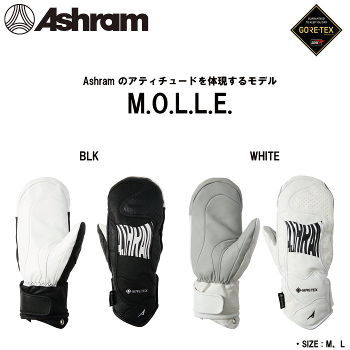 スノーボード グローブ アシュラム ASHRAM M.O.L.L.E. BLACK 25-26 日本正規品