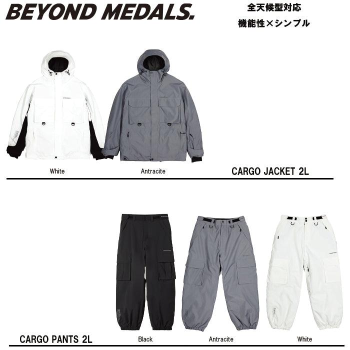 スノーボード ウェア ビヨンドメダルズ BEYOND MEDALS Cargo Jacket 2L Antracite 送料無料 日本正規品 予約商品 店頭受け取り可能