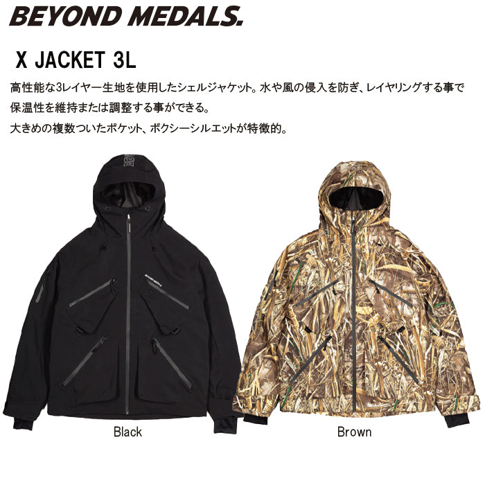 スノーボード ウェア ビヨンドメダルズ BEYOND MEDALS X Jacket 3L Brown 送料無料 日本正規品 予約商品 店頭受け取り可能
