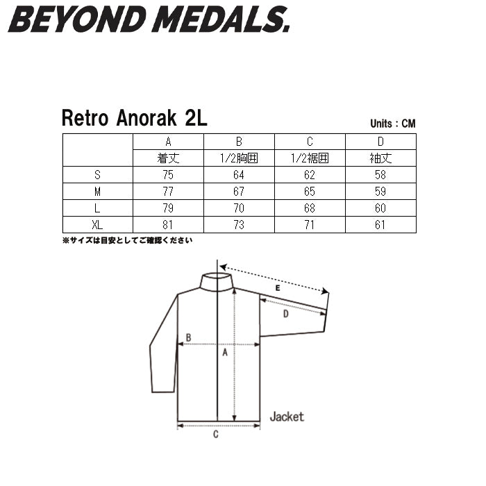 スノーボード ウェア ビヨンドメダルズ BEYOND MEDALS Retro Anorak 2L Black 送料無料 日本正規品 予約商品 店頭受け取り可能