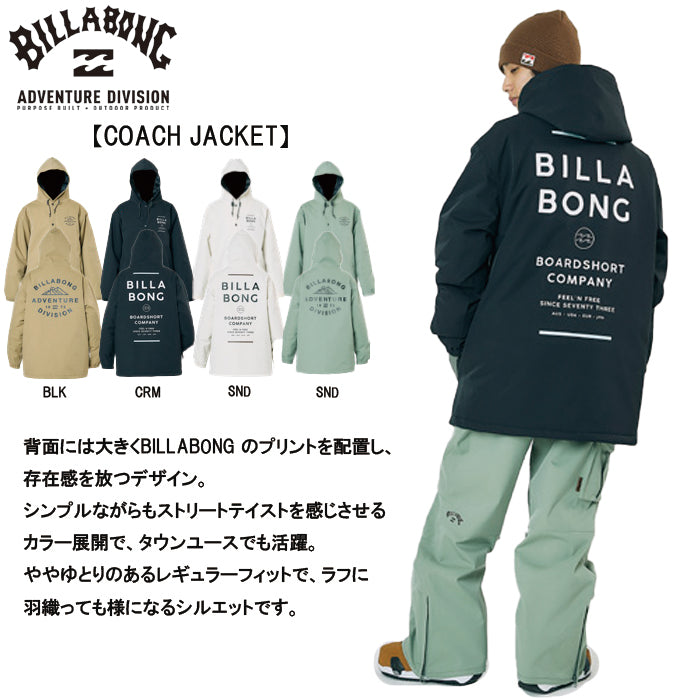 25-26 BILLABONG COACH JACKET MOS 25-26 送料無料 予約商品 店頭受け取り可能