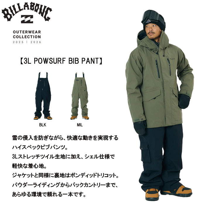 25-26 BILLABONG 3L POWSURF BIB PANT BLK 25-26 送料無料 予約商品 店頭受け取り可能