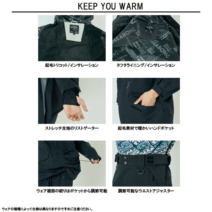 25-26 BILLABONG COACH JACKET CRM 25-26