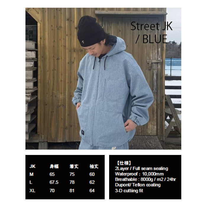 スノーボード ウェア ブラント BLUNT Street JK BLUE 送料無料 日本正規品 予約商品 店頭受け取り可能