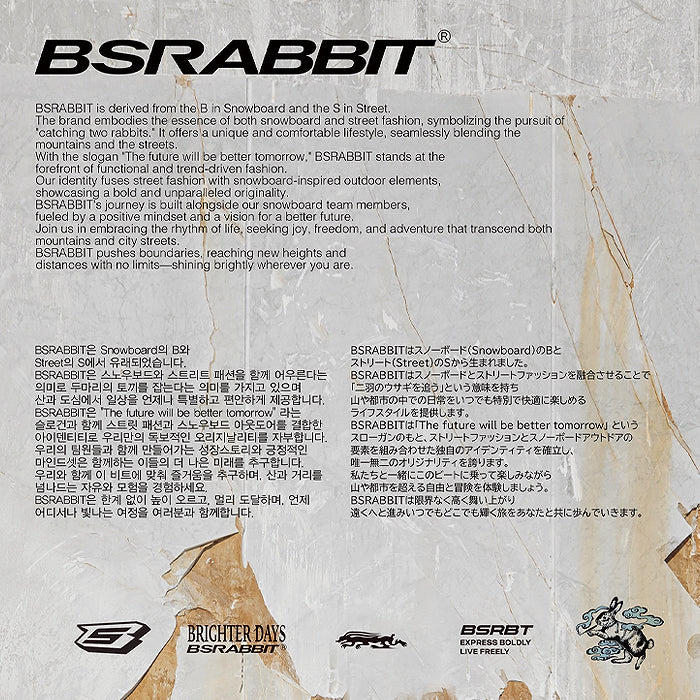 スノーボード ウェア ビーエスラビット BSRABBIT BSRB KR JAGAE ART HOODED JACKET GREEN 25-26 送料無料 日本正規品