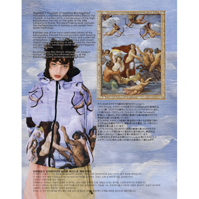 スノーボード ウェア ビーエスラビット BSRABBIT ALWAYS ON HOODIE JACKET GALATEA 25-26 送料無料 日本正規品 予約商品 店頭受け取り可能