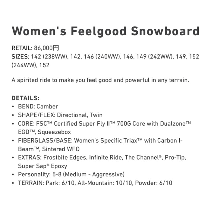 スノーボード ボード バートン BURTON FEELGOOD First Tracks 25-26 送料無料 日本正規品 予約商品 店頭受け取り可能