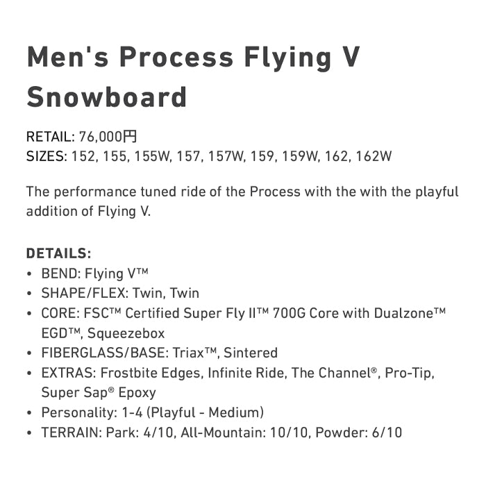 BURTON バートン PROCESS FLYING V 25-26 スノーボード ボード