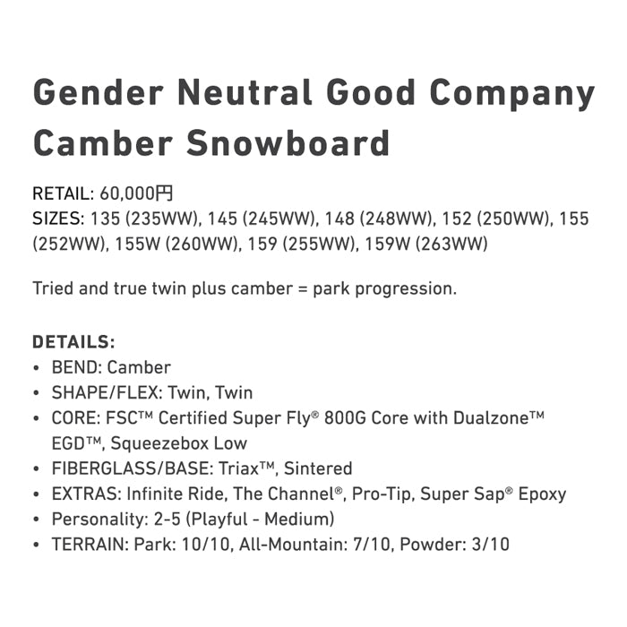 BURTON バートン GOOD COMPANY 25-26 スノーボード ボード