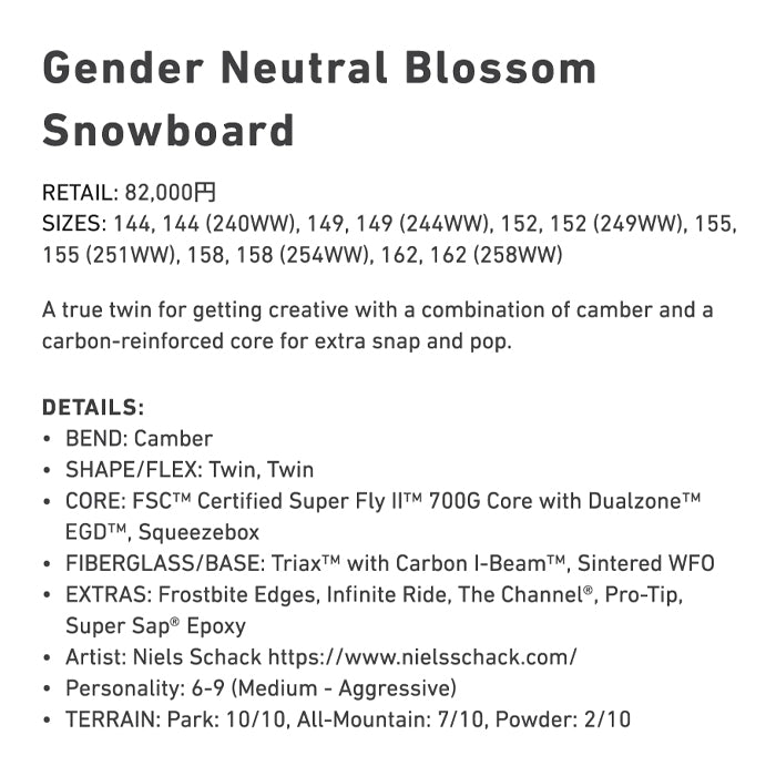 BURTON バートン BLOSSOM Cherry Blossom 25-26 スノーボード ボード
