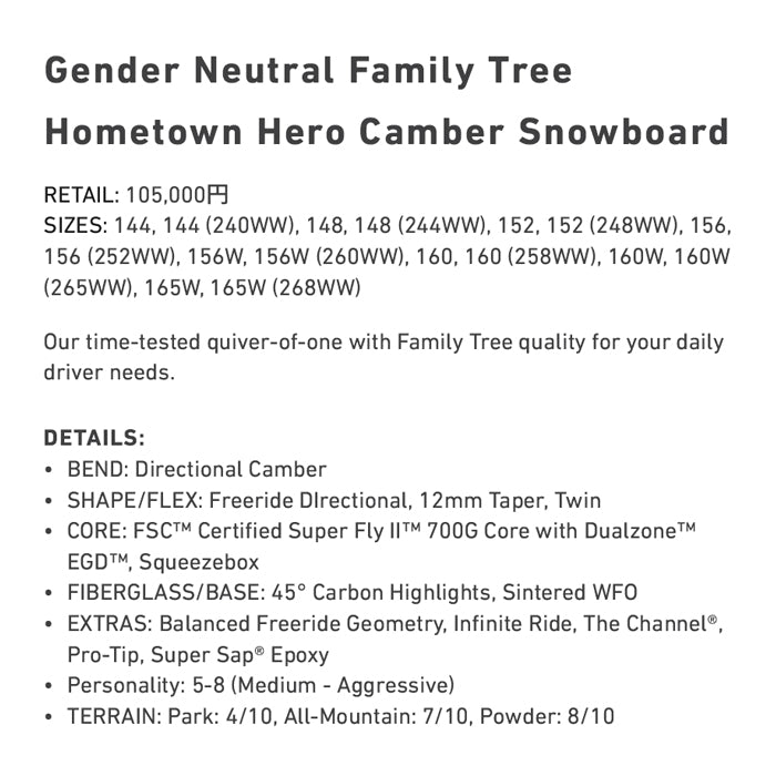 BURTON バートン FT HOMETOWN HERO Family Tree 25-26 スノーボード ボード