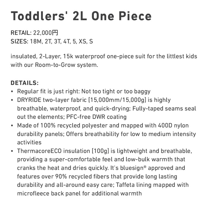 スノーボード ウェア バートン BURTON 2L One Piece Peach Echo / Deep Emerald キッズ 25-26 送料無料 日本正規品 予約商品 店頭受け取り可能
