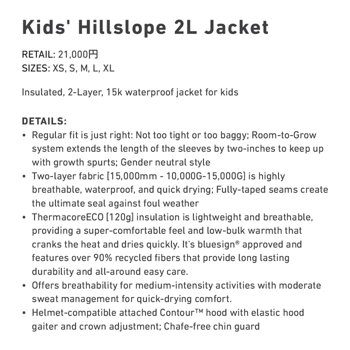 スノーボード ウェア バートン BURTON Hillslope Jacket Oversized Tropical キッズ 25-26 送料無料 日本正規品 予約商品 店頭受け取り可能