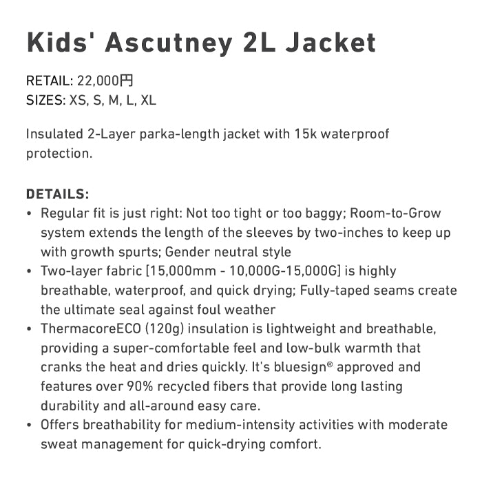 スノーボード ウェア バートン BURTON Ascutney 2L Jacket Soft Sage / Peach Echo キッズ 25-26 送料無料 日本正規品 予約商品 店頭受け取り可能