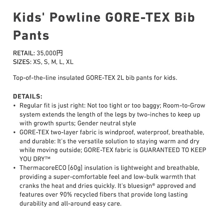 スノーボード ウェア バートン BURTON Powline GORE-TEX 2L Bib Pants True Black キッズ 25-26 送料無料 日本正規品 予約商品 店頭受け取り可能