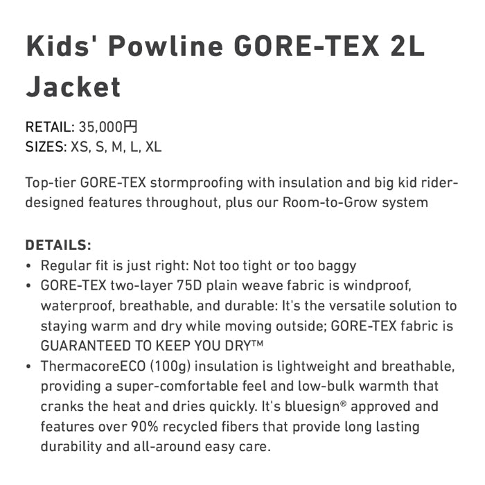 スノーボード ウェア バートン BURTON Powline GORE-TEX 2L Jacket Flame Scarlet / True Black キッズ 25-26 送料無料 日本正規品 予約商品 店頭受け取り可能