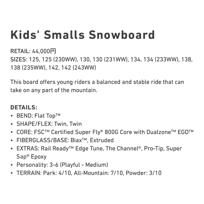 スノーボード ボード バートン BURTON SMALLS Pink 25-26 送料無料 日本正規品 予約商品 店頭受け取り可能