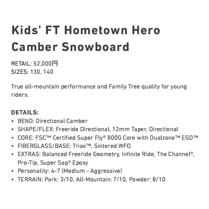 BURTON バートン FT KIDS HOMETOWN HERO 25-26 スノーボード ボード